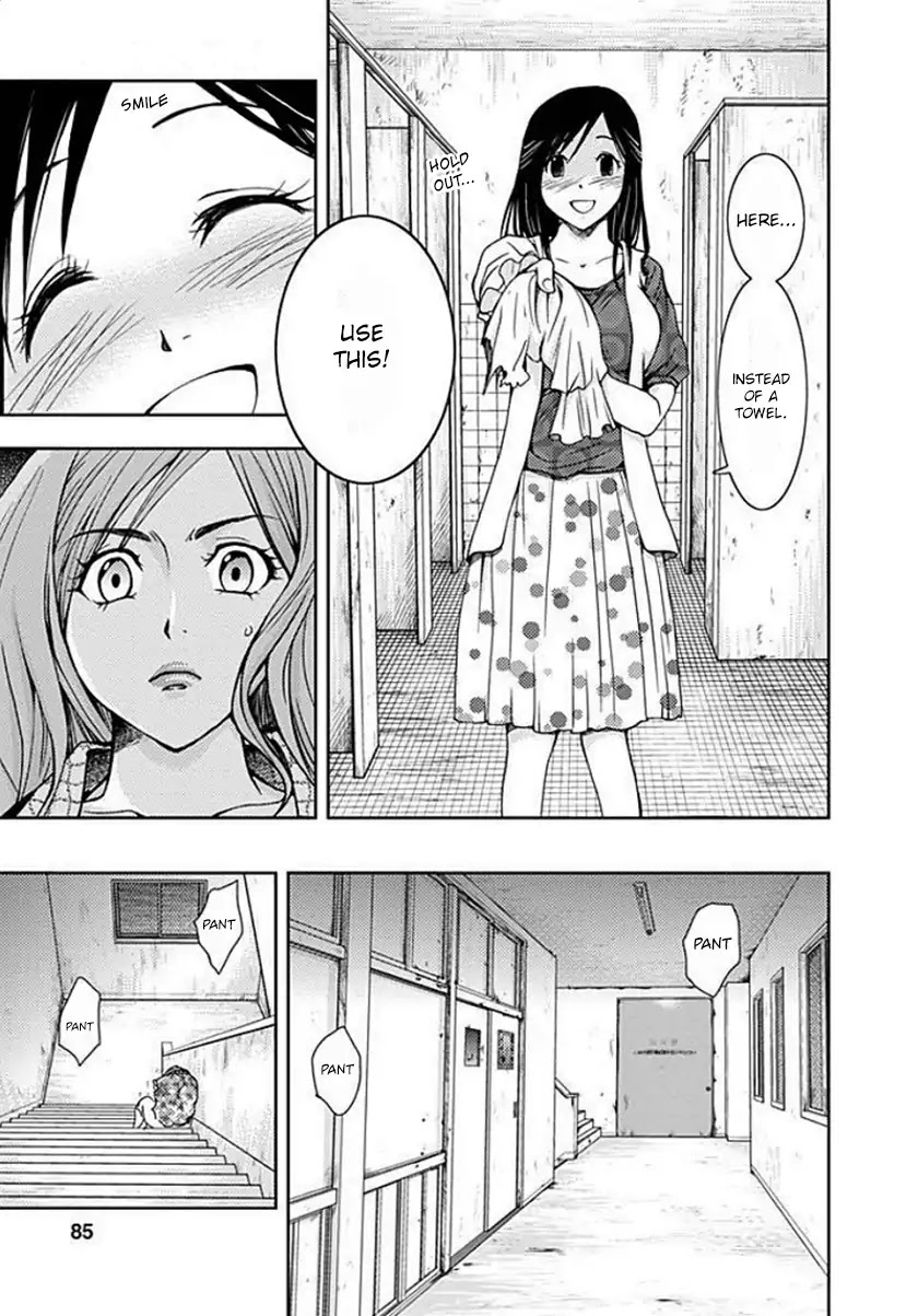 Doku Mushi chapter 2 page 44