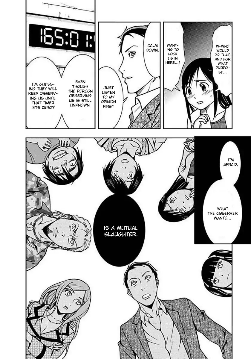 Doku Mushi chapter 2 page 6