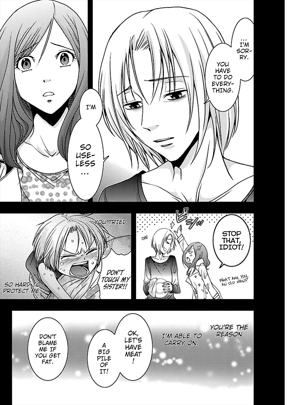 Doku Mushi chapter 20 page 1