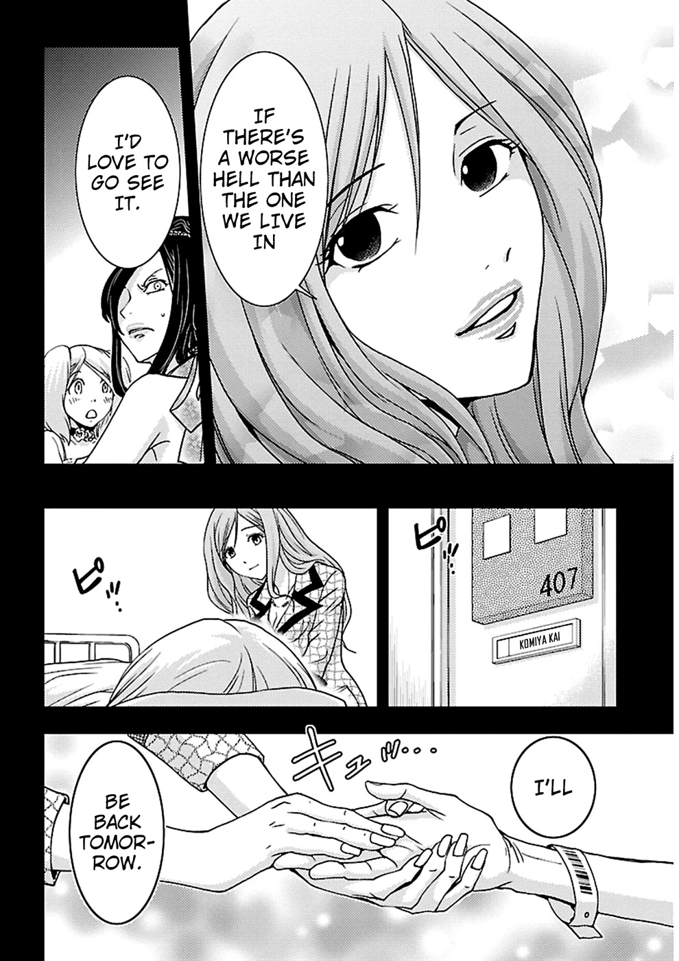 Doku Mushi chapter 20 page 12