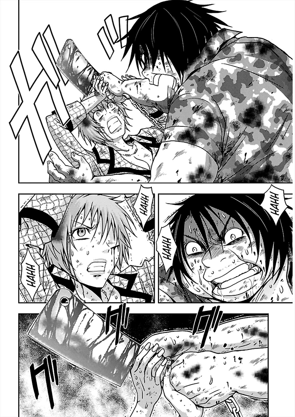 Doku Mushi chapter 20 page 16