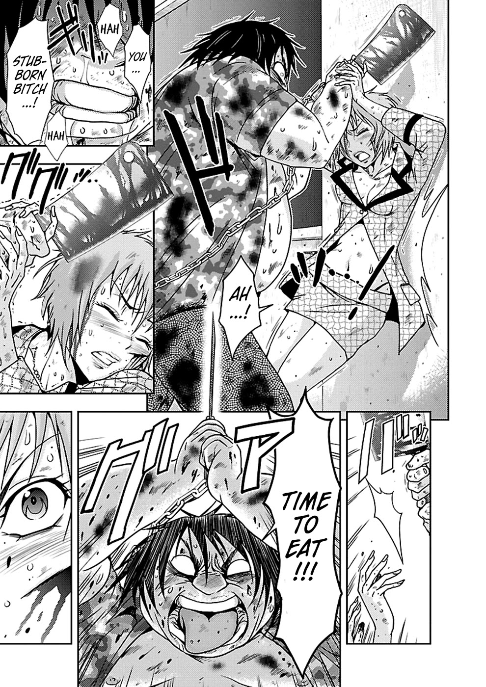 Doku Mushi chapter 20 page 17