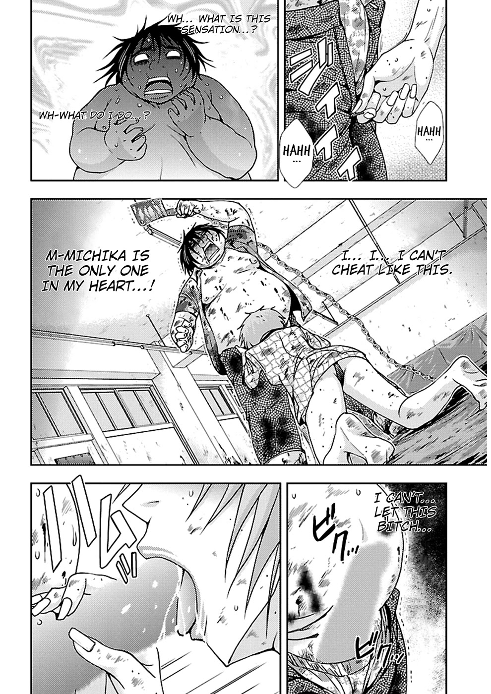 Doku Mushi chapter 20 page 20