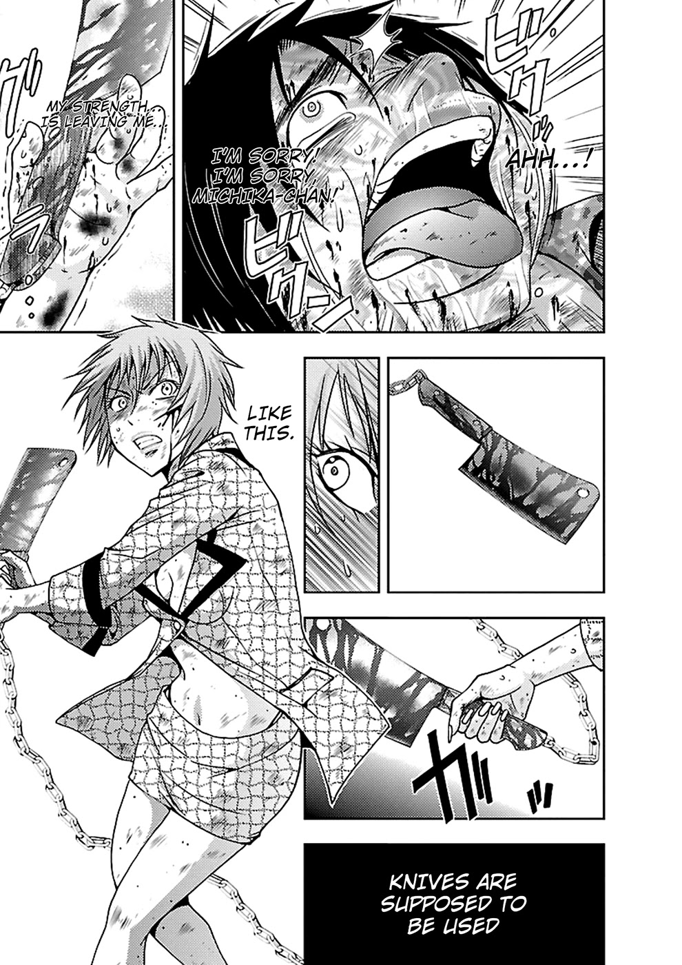 Doku Mushi chapter 20 page 21