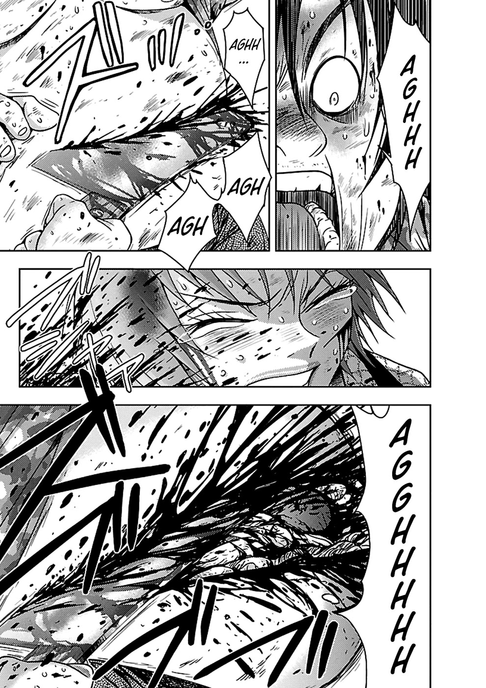 Doku Mushi chapter 20 page 23