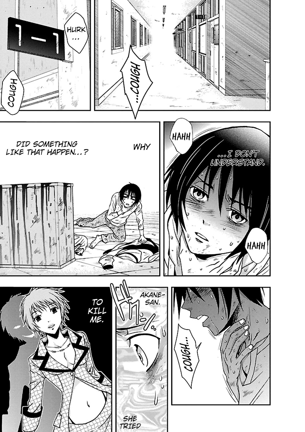 Doku Mushi chapter 20 page 25