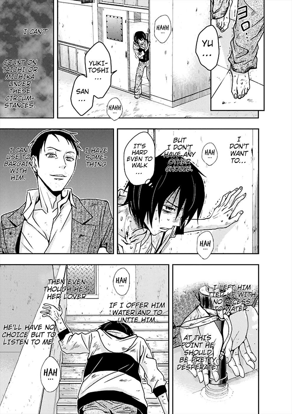 Doku Mushi chapter 20 page 27