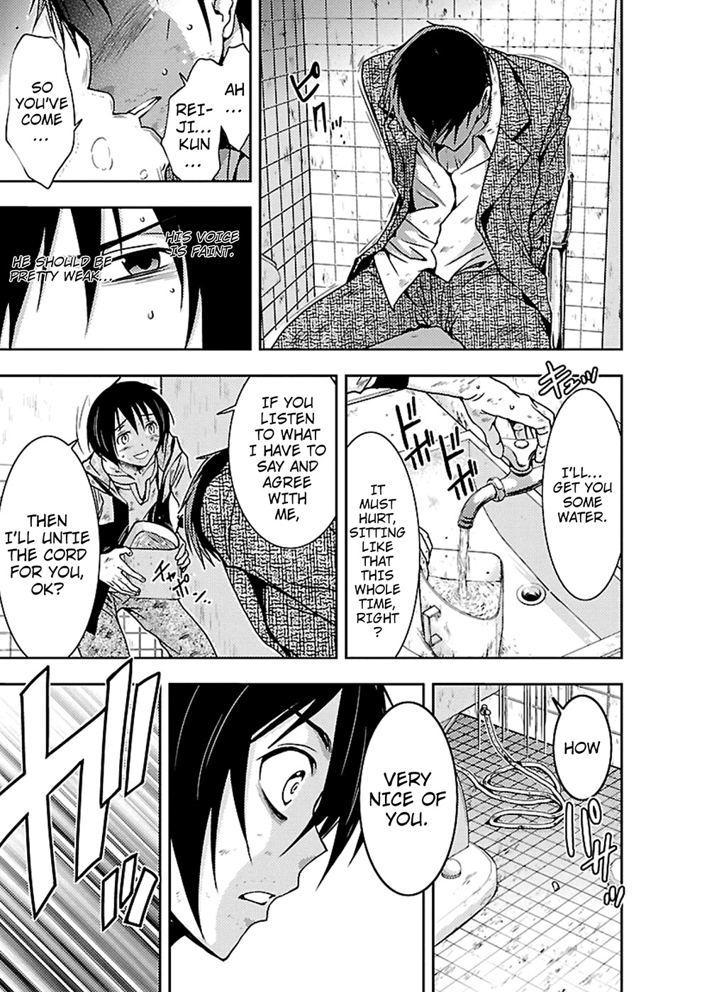 Doku Mushi chapter 20 page 29