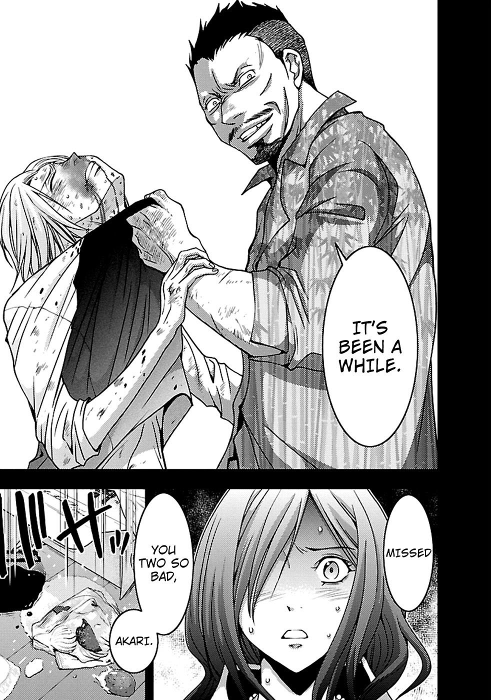 Doku Mushi chapter 20 page 3