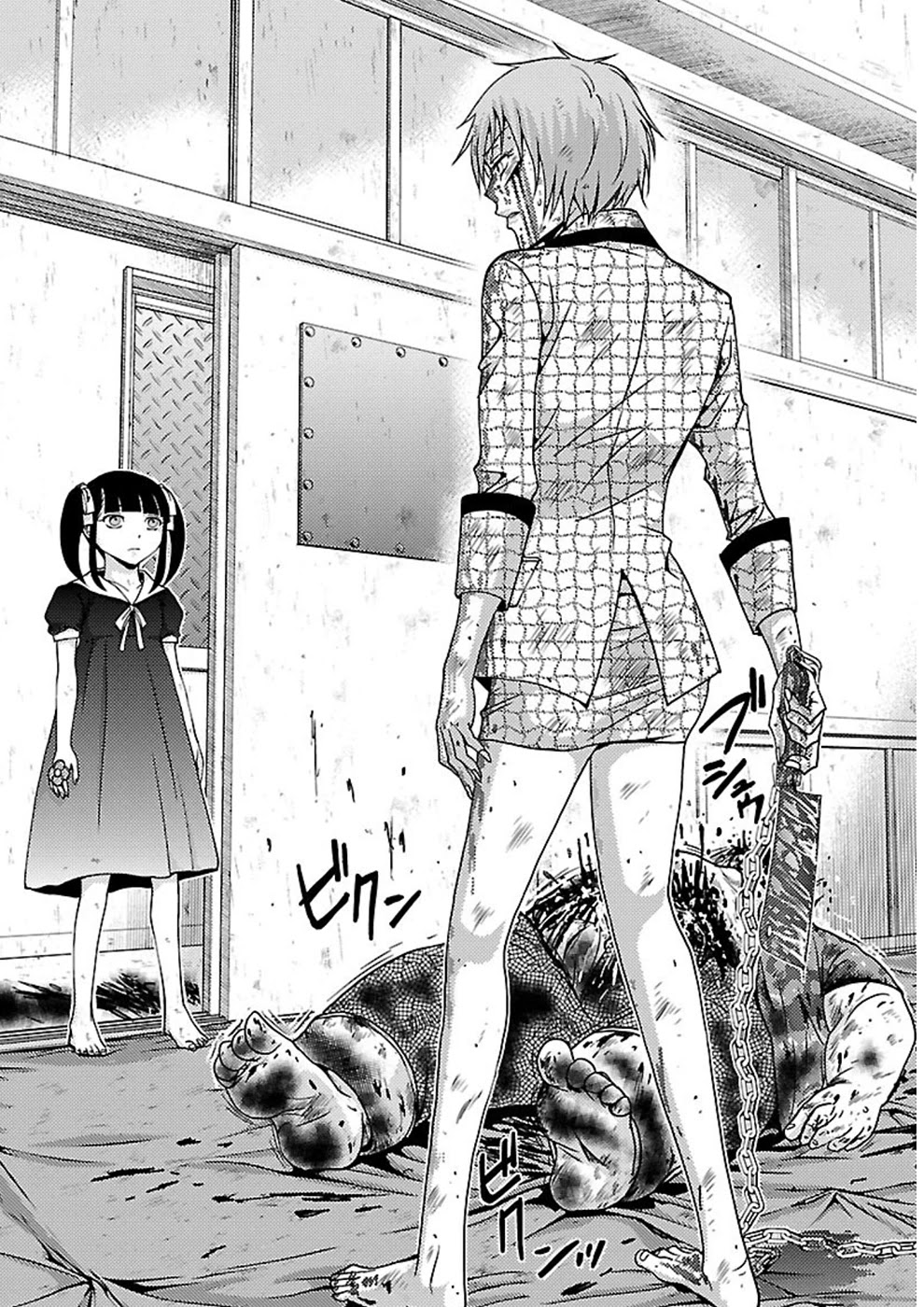 Doku Mushi chapter 20 page 31