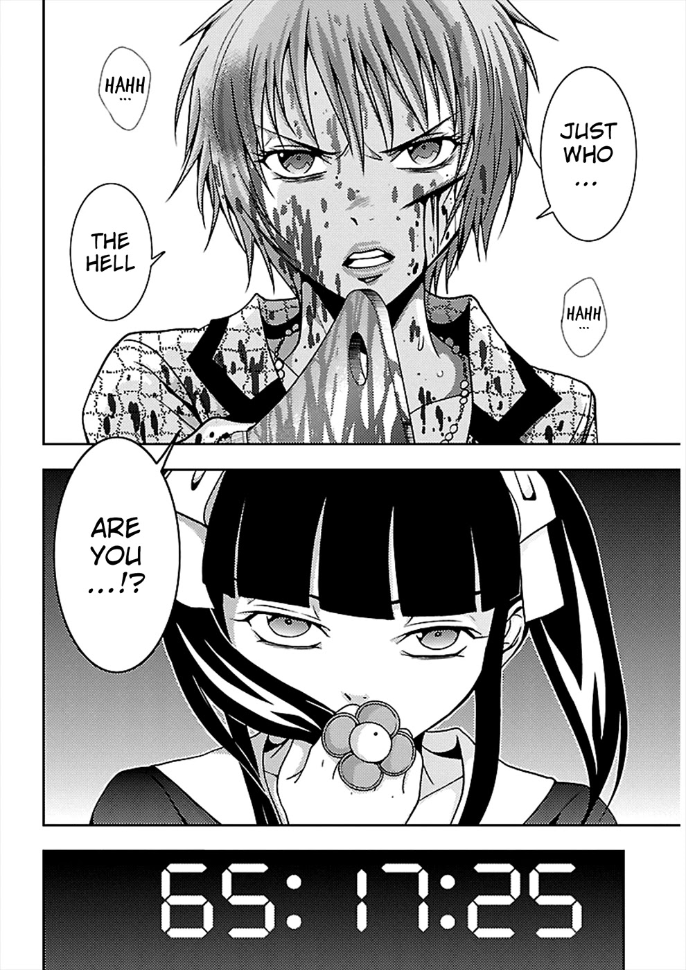 Doku Mushi chapter 20 page 32