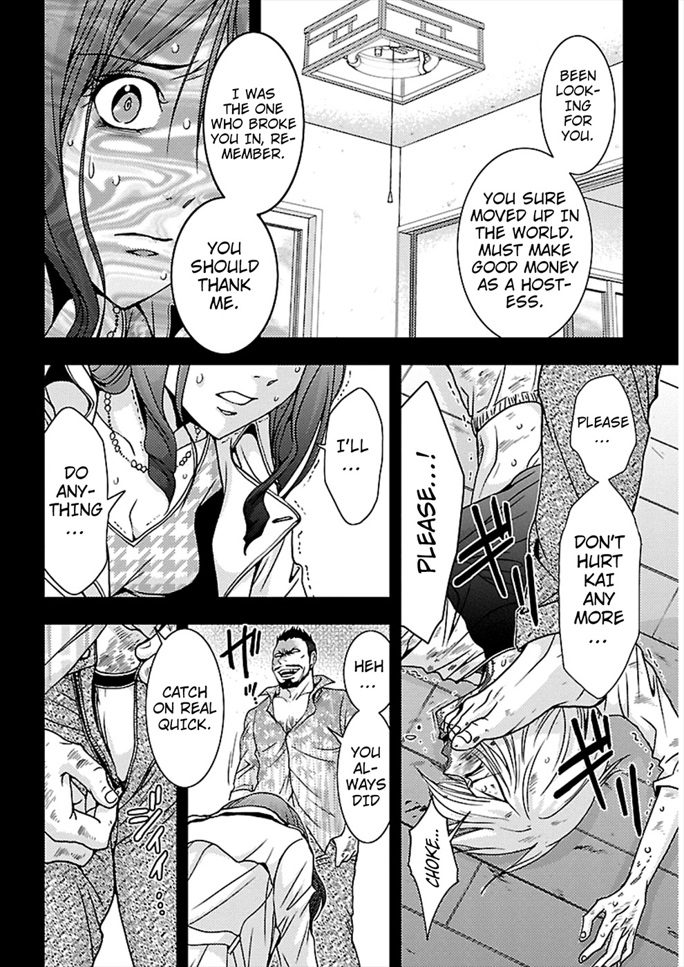 Doku Mushi chapter 20 page 4