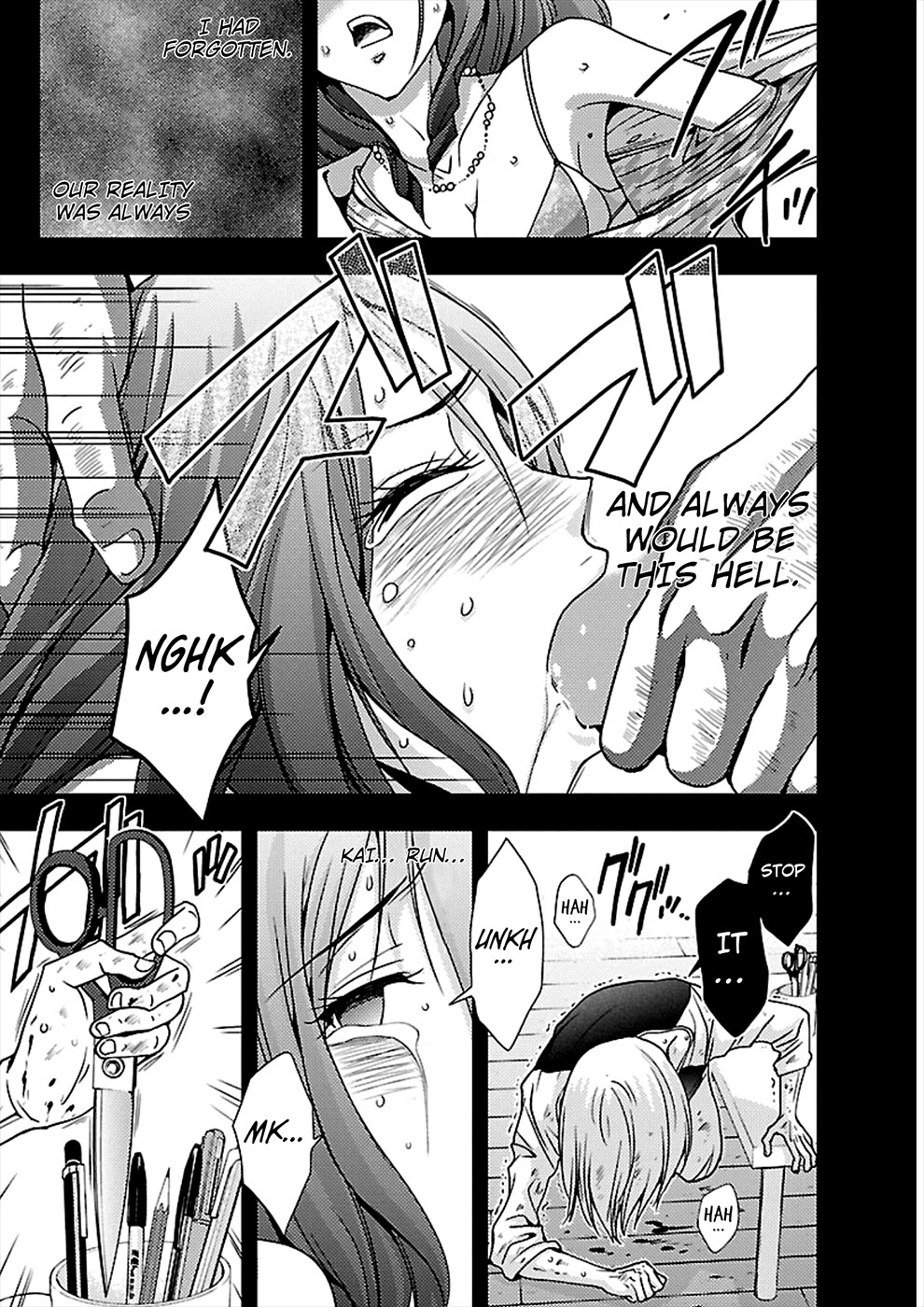 Doku Mushi chapter 20 page 5