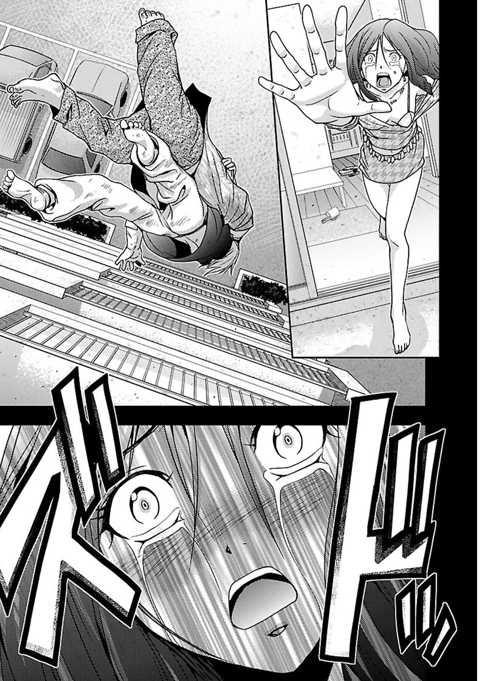 Doku Mushi chapter 20 page 9