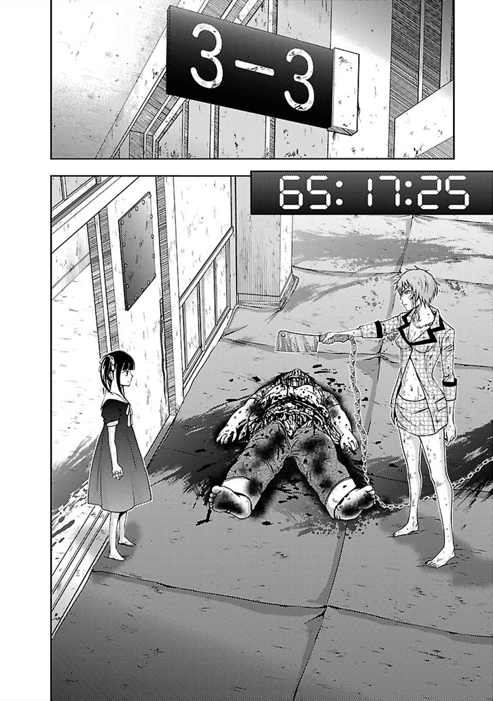 Doku Mushi chapter 21 page 10