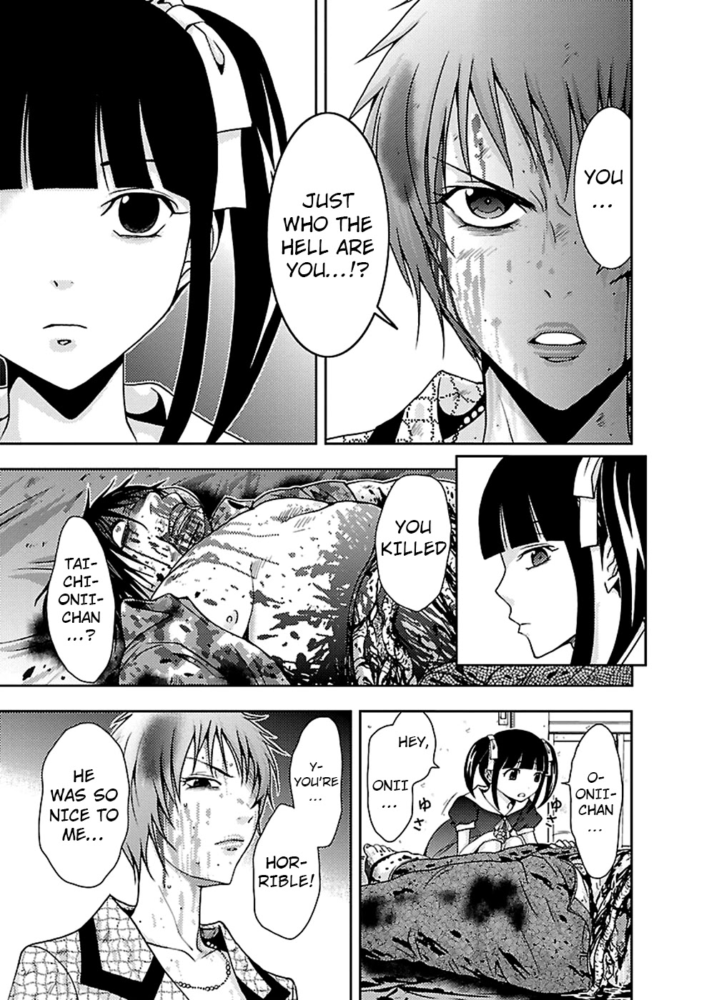 Doku Mushi chapter 21 page 11