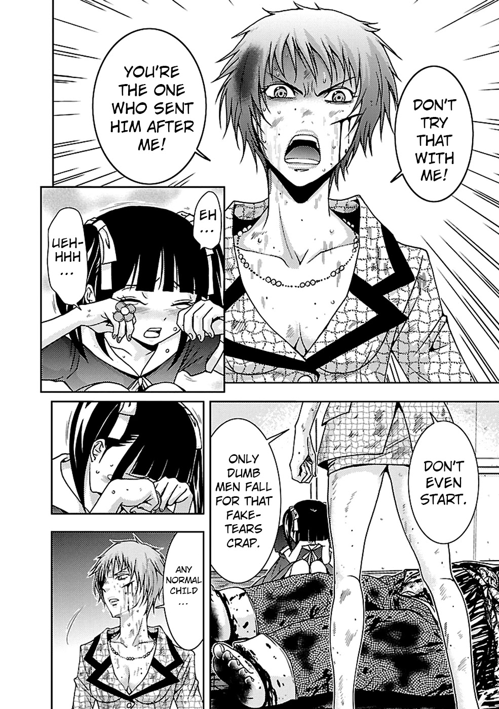 Doku Mushi chapter 21 page 12