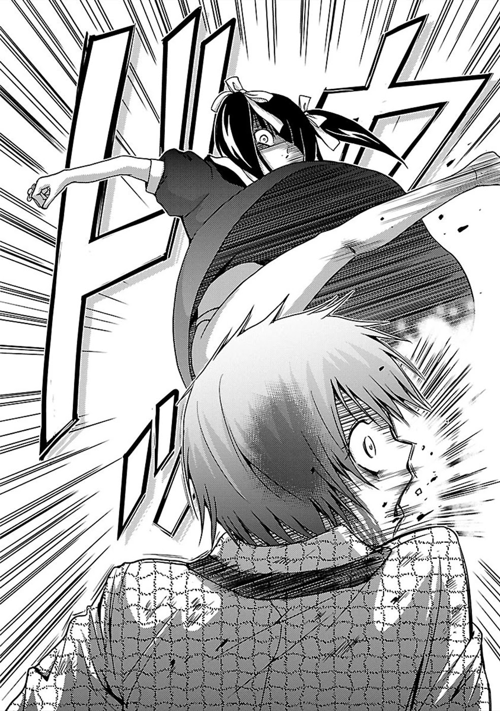 Doku Mushi chapter 21 page 20