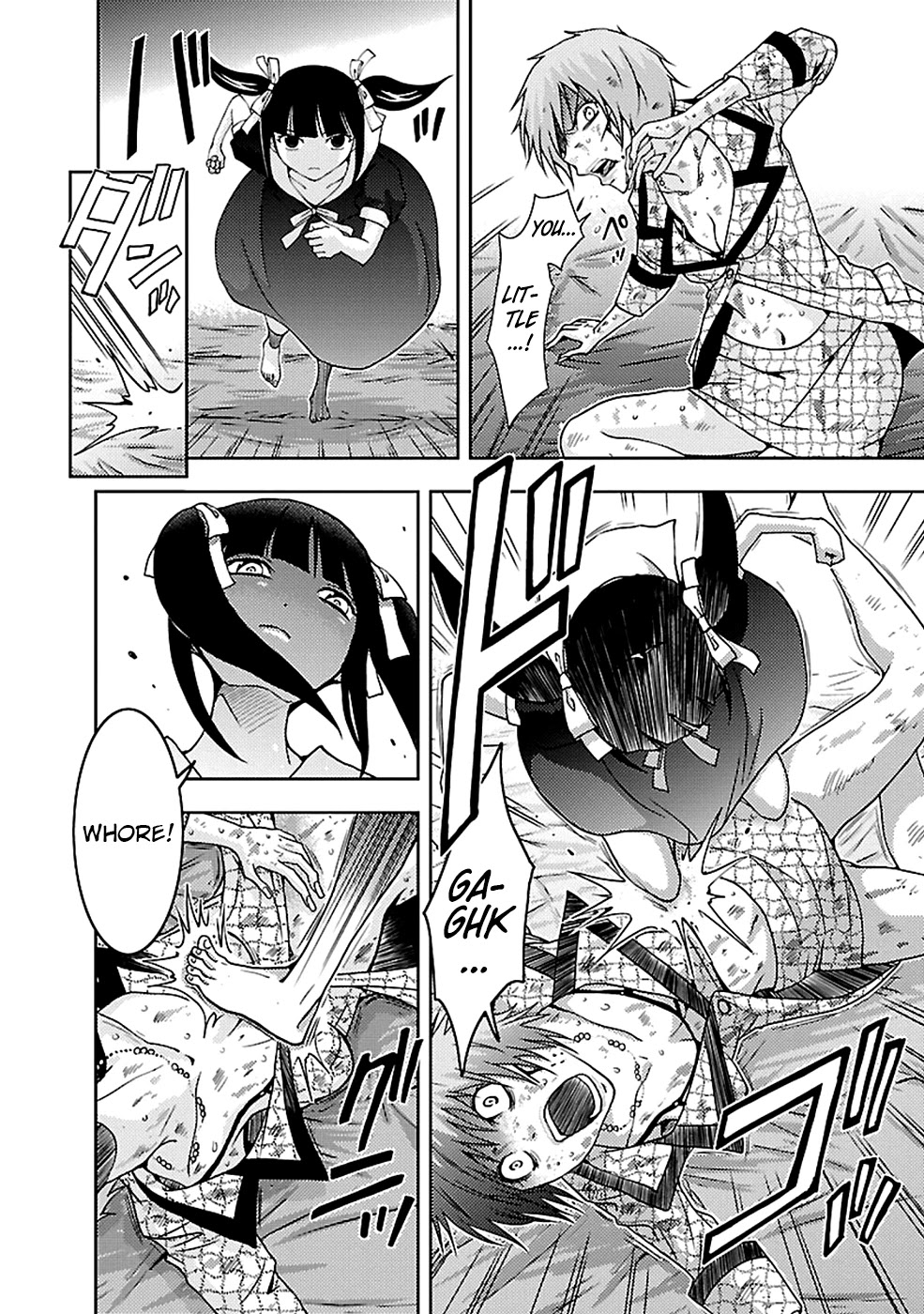 Doku Mushi chapter 21 page 22