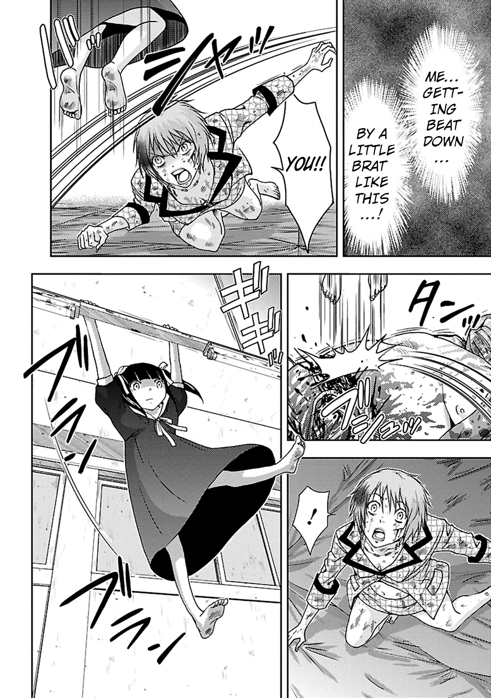 Doku Mushi chapter 21 page 24