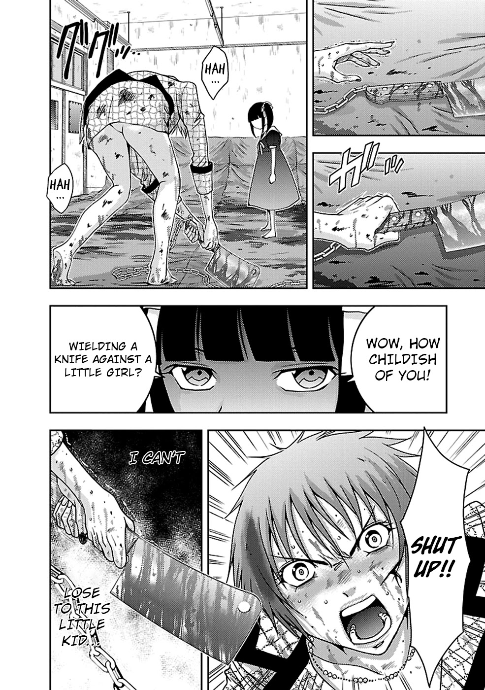 Doku Mushi chapter 21 page 26