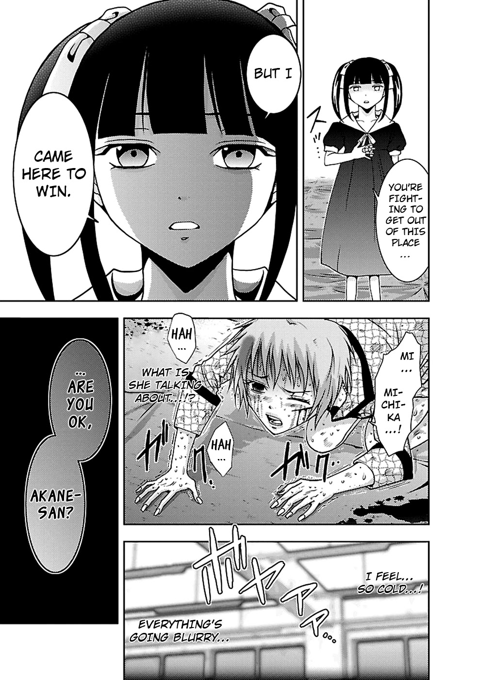 Doku Mushi chapter 21 page 31