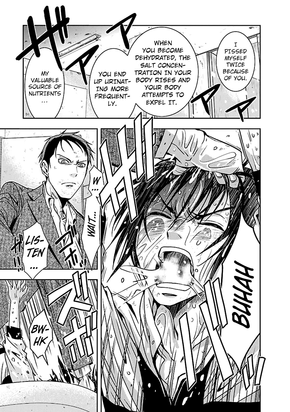Doku Mushi chapter 21 page 5
