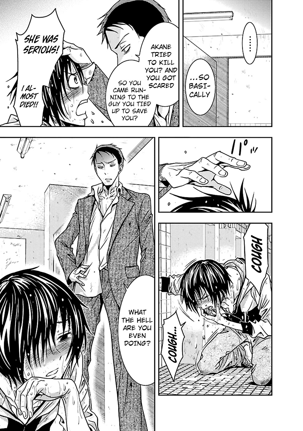 Doku Mushi chapter 21 page 7