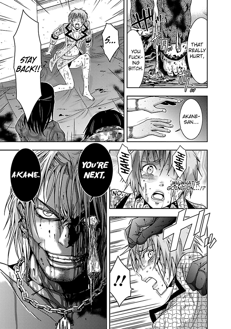 Doku Mushi chapter 22 page 1