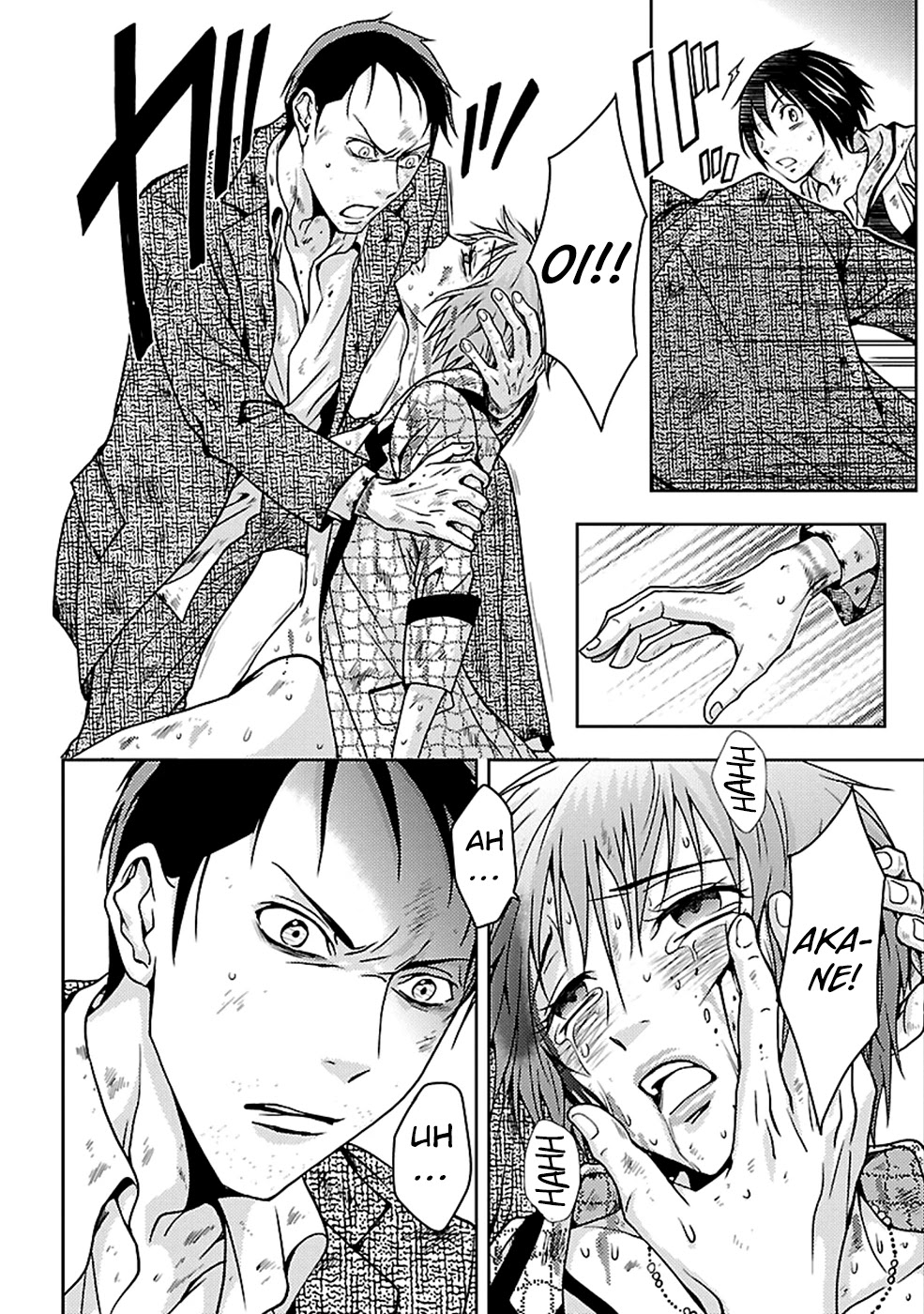 Doku Mushi chapter 22 page 10