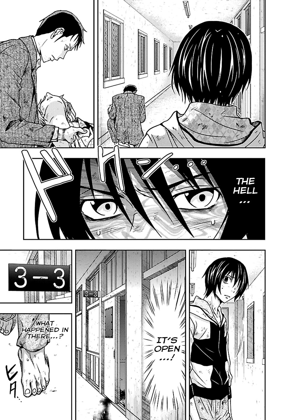 Doku Mushi chapter 22 page 11