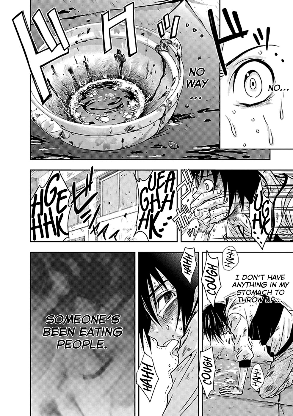 Doku Mushi chapter 22 page 13