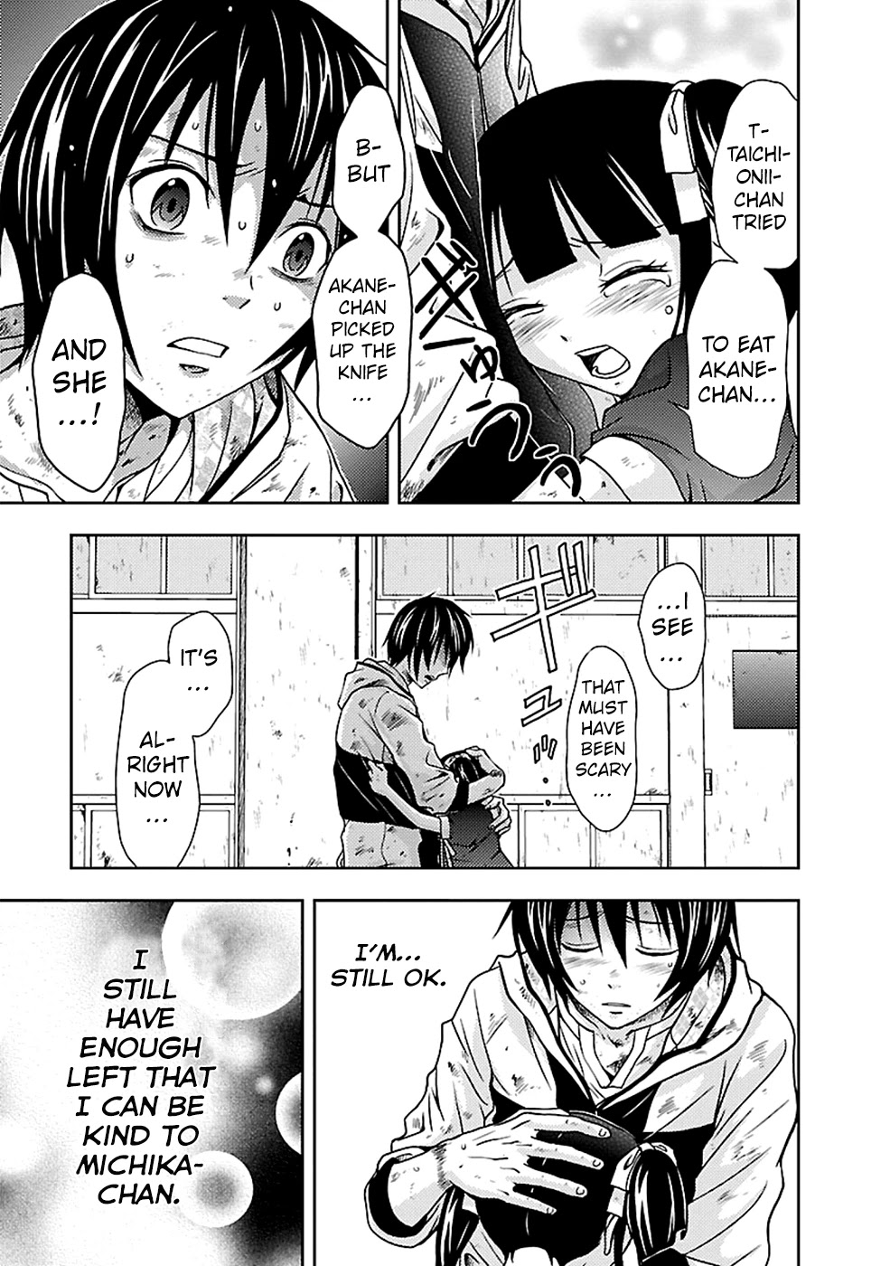 Doku Mushi chapter 22 page 16