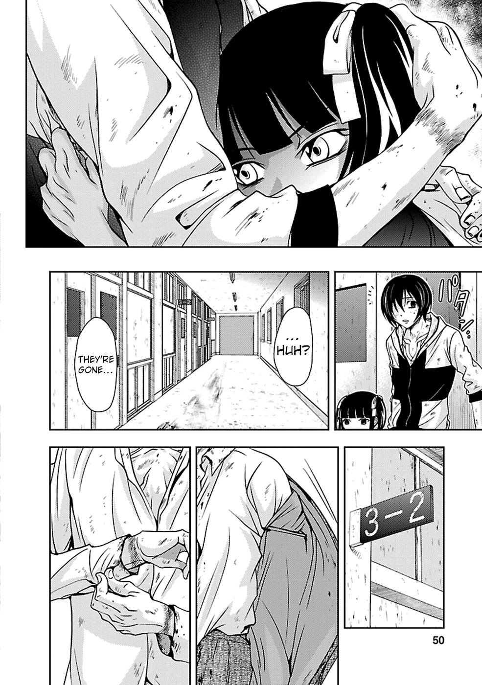 Doku Mushi chapter 22 page 17