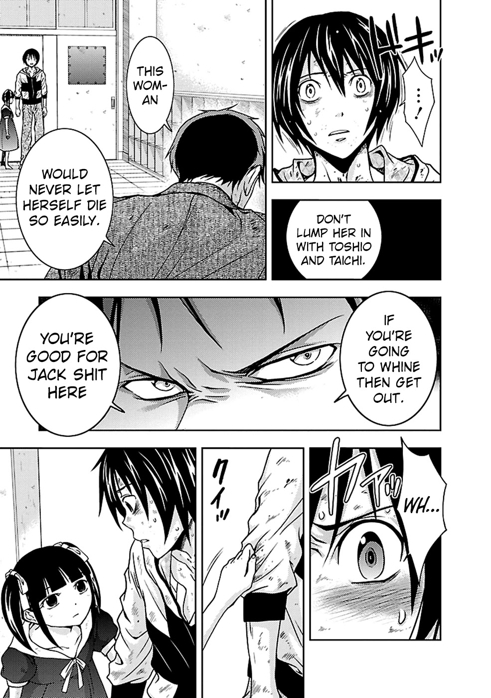 Doku Mushi chapter 22 page 20