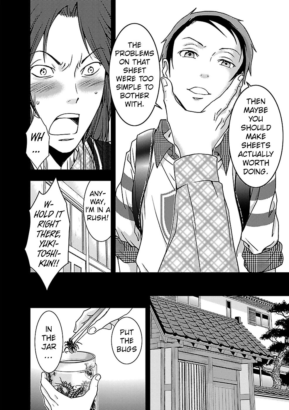 Doku Mushi chapter 22 page 27