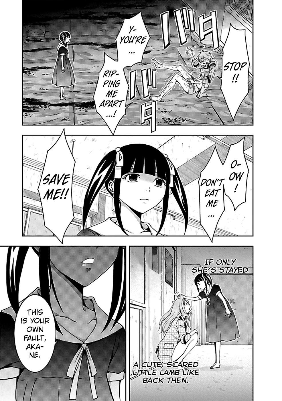 Doku Mushi chapter 22 page 3