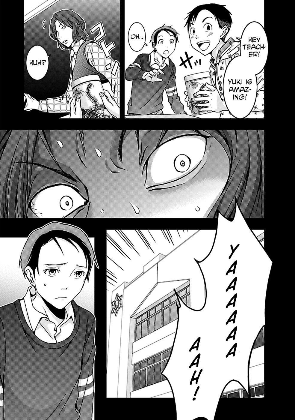 Doku Mushi chapter 23 page 1