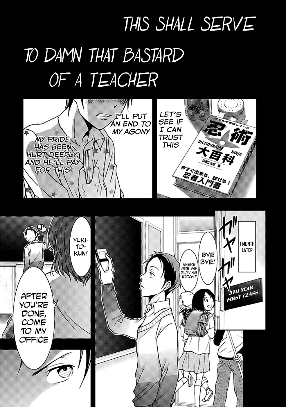 Doku Mushi chapter 23 page 11