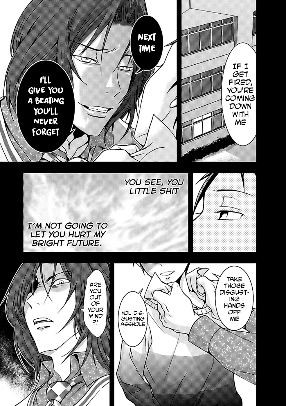 Doku Mushi chapter 23 page 13