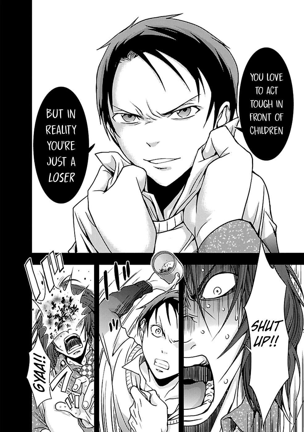 Doku Mushi chapter 23 page 14