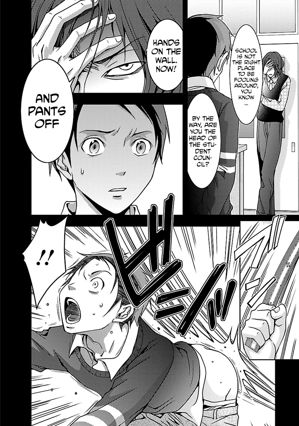 Doku Mushi chapter 23 page 2