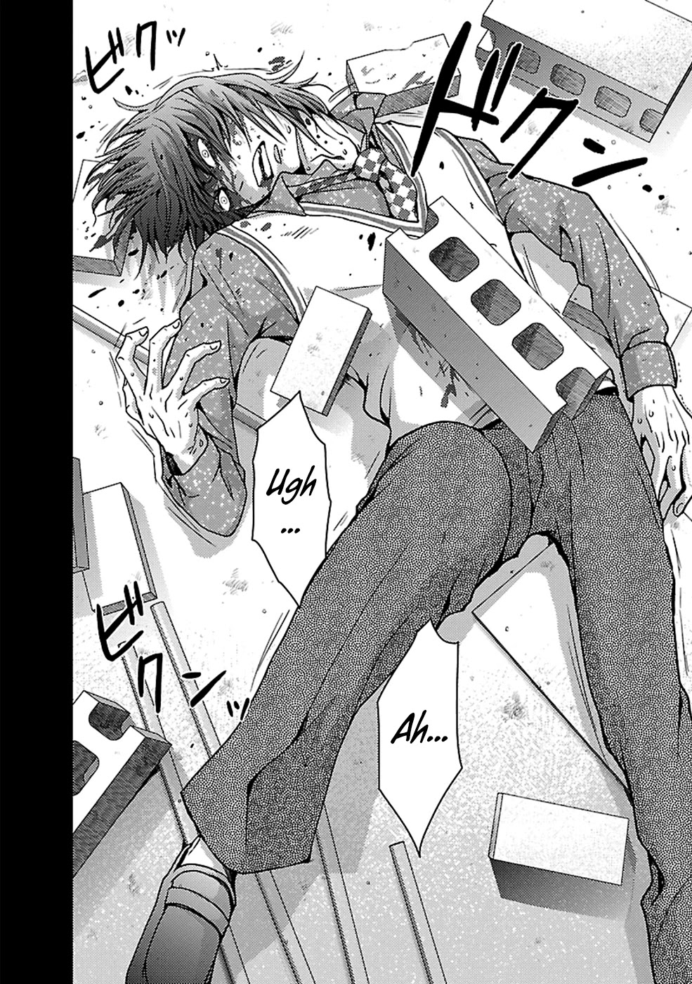 Doku Mushi chapter 23 page 20