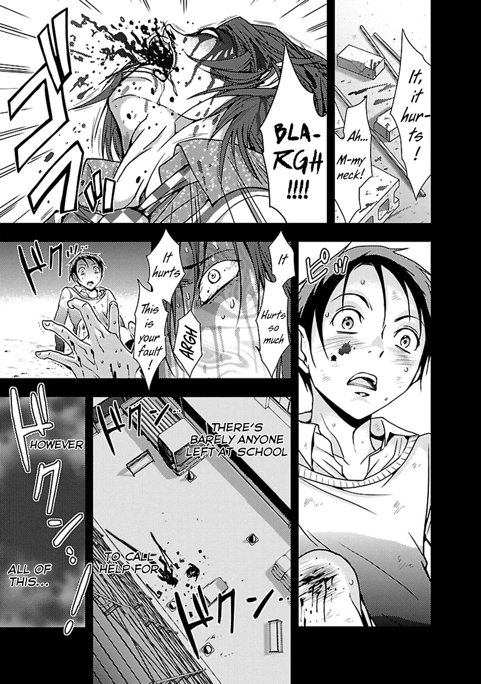 Doku Mushi chapter 23 page 21