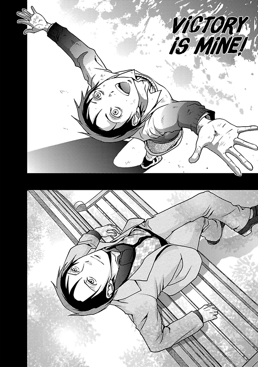 Doku Mushi chapter 23 page 24