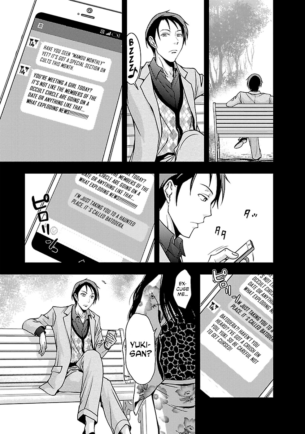 Doku Mushi chapter 23 page 25