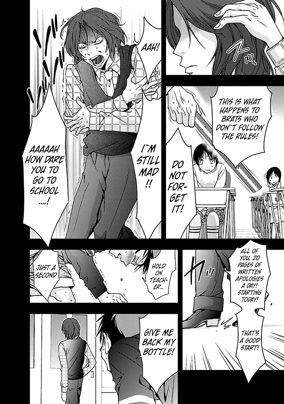 Doku Mushi chapter 23 page 4