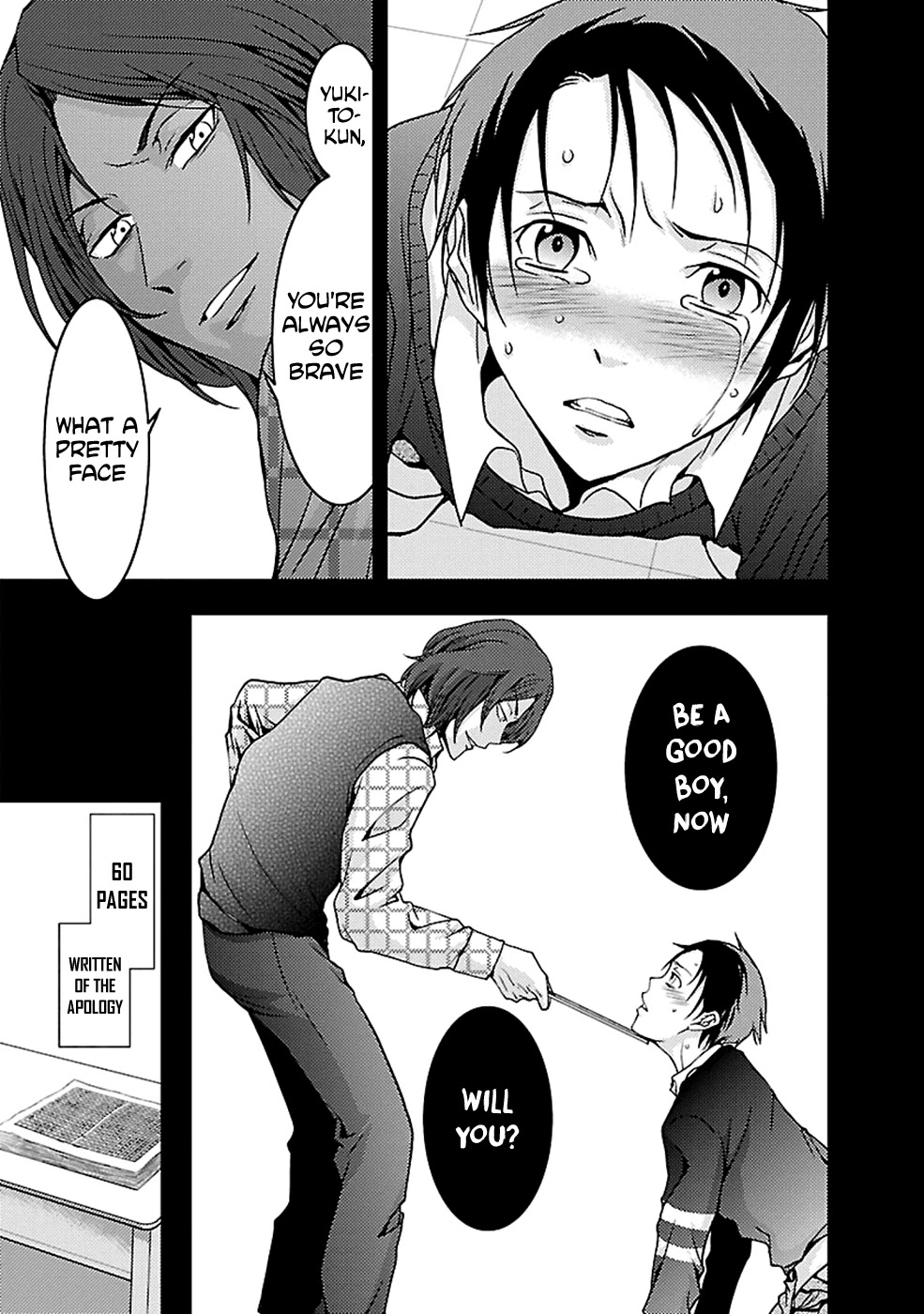 Doku Mushi chapter 23 page 5