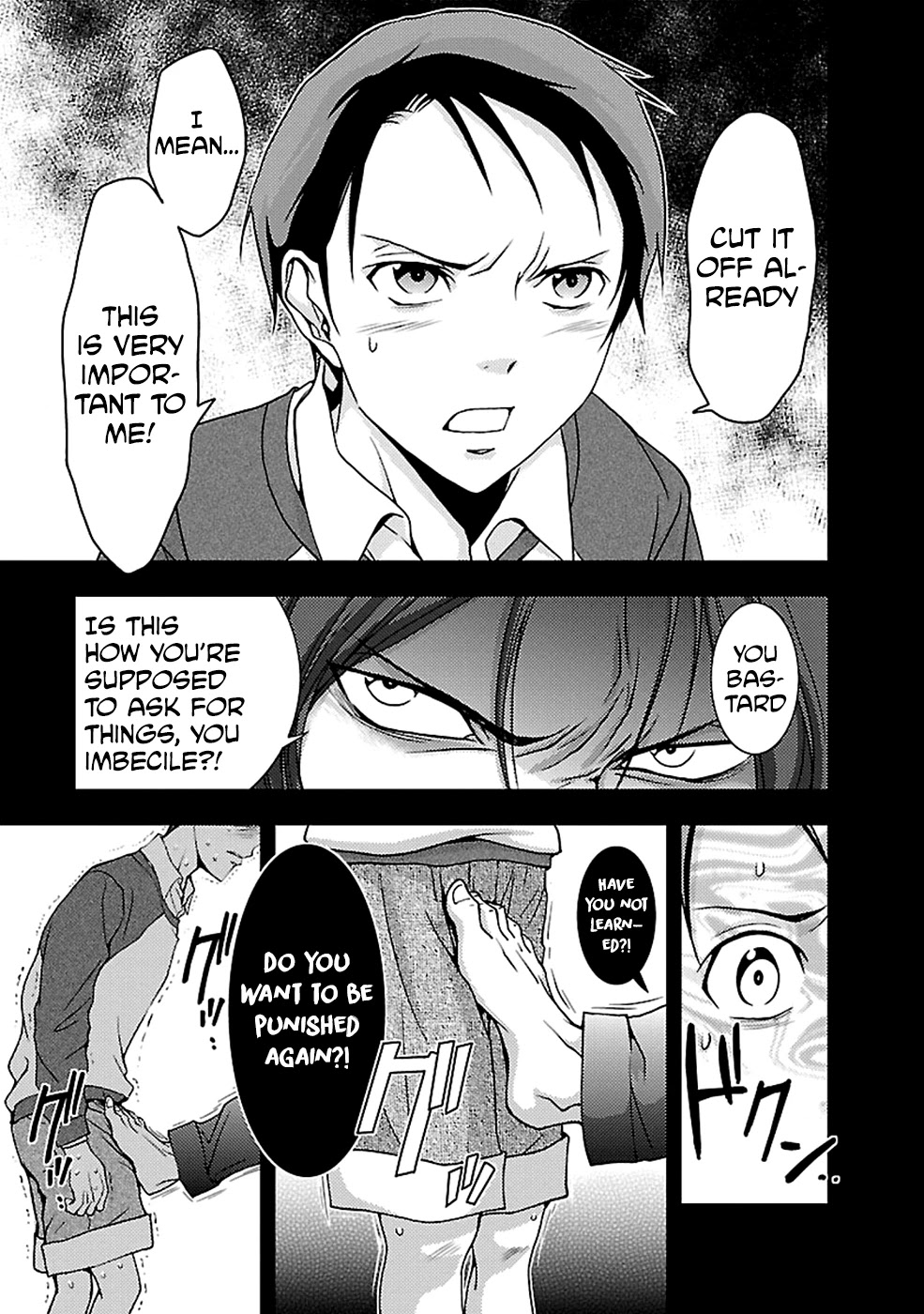 Doku Mushi chapter 23 page 7