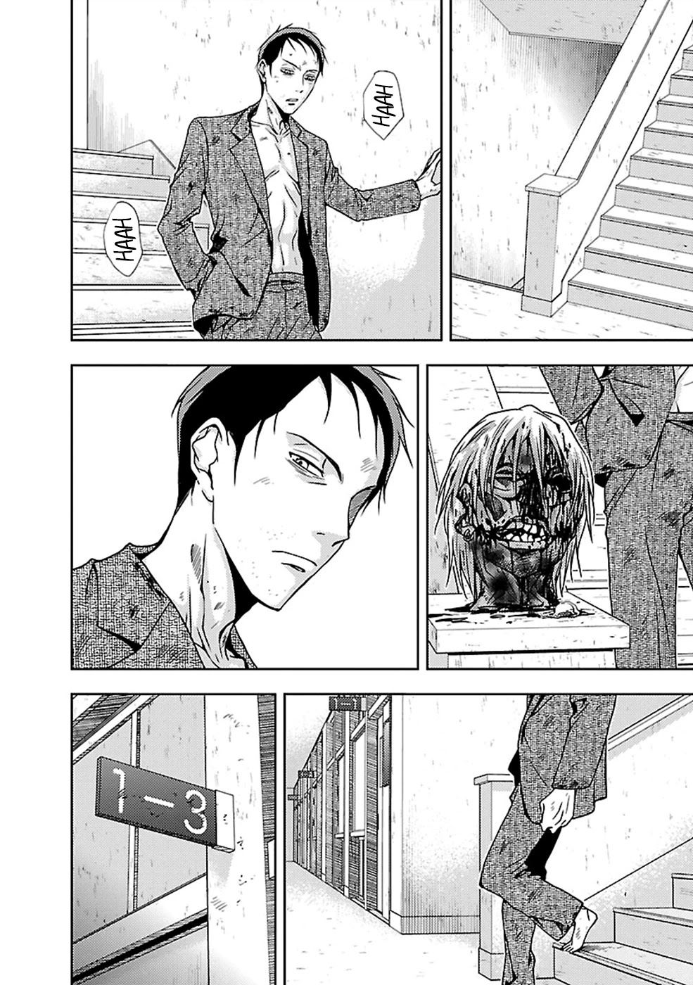 Doku Mushi chapter 24 page 12